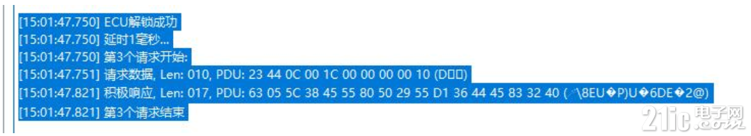 844946305d56c3feea.png