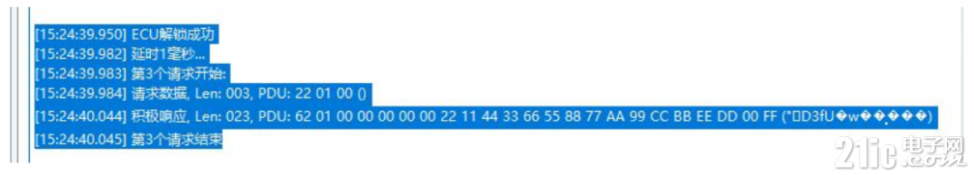 440876305d635cdc1e.png