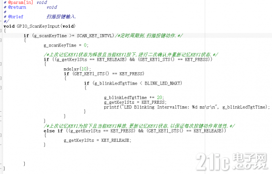 404216305dc94d362c.png