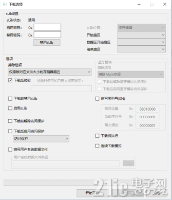 964996305df3a55018.png