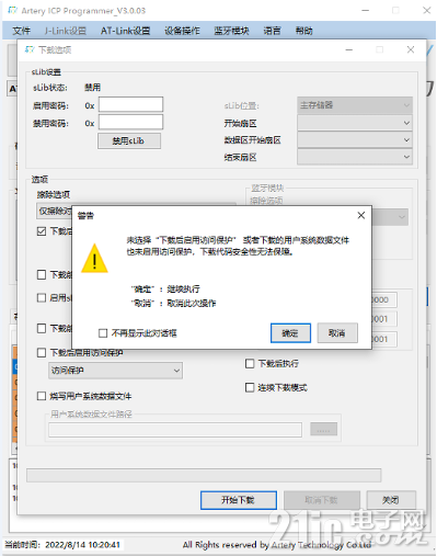 274436305df4ccbfc4.png