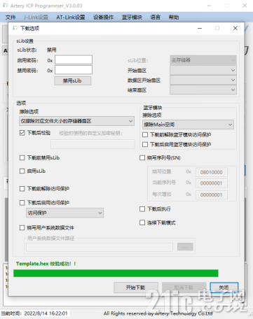 247786305df643c354.png