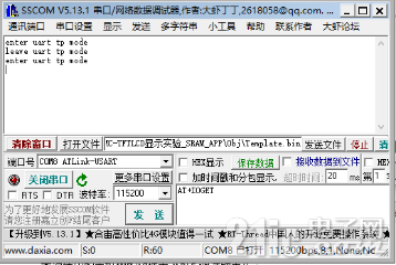 794896305df91f1a43.png