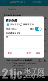 189576305dfd957fb7.png