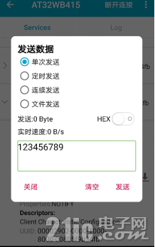 769936305dfeea16d2.png