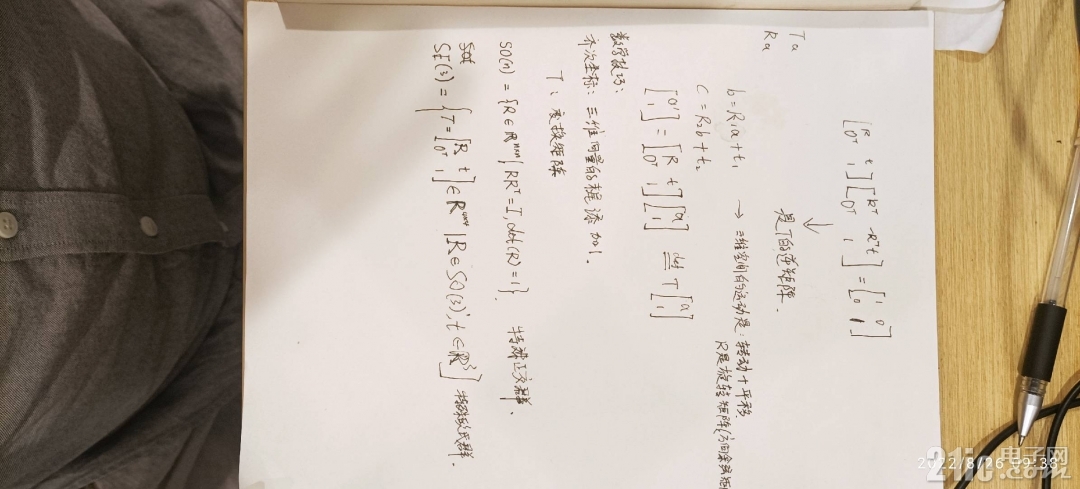 86070630825757183a.jpg