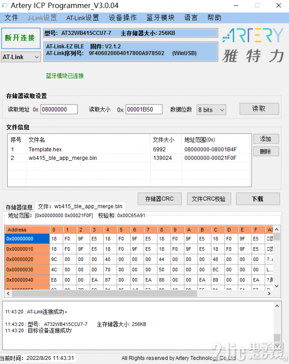 718766309ae5fc268e.png