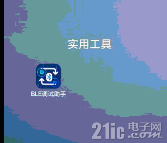 11886309ae8197fe4.png