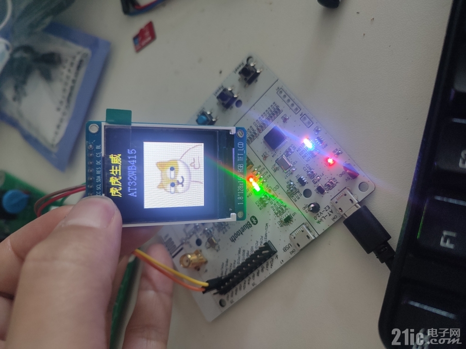 lcd.jpg