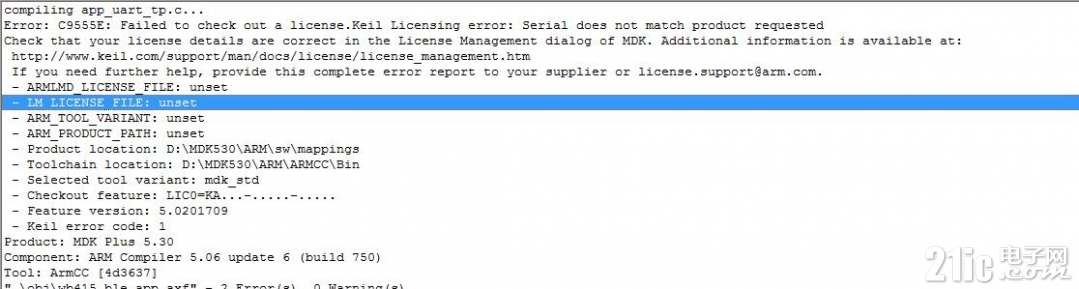 ble error.jpg