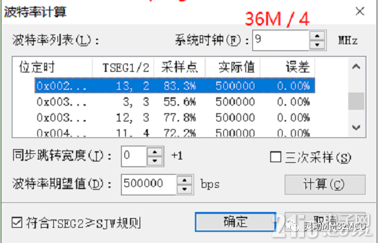 477196316a62d93540.png