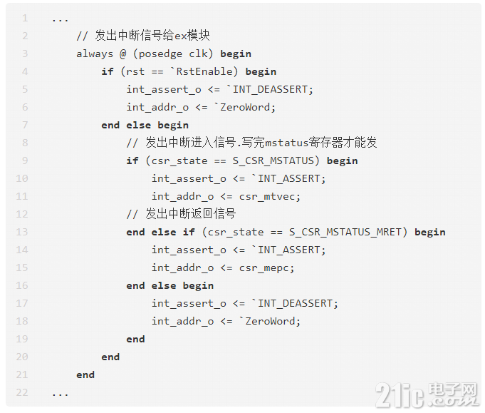 171566316aa6e8ab05.png