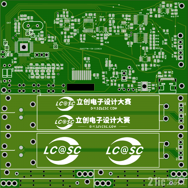 实物仿真图 (2).png