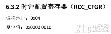 33075631855672ec8f.png