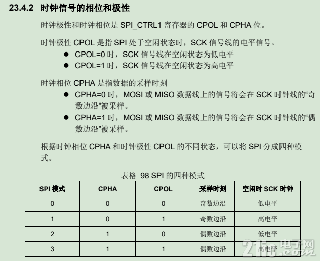 下载.png