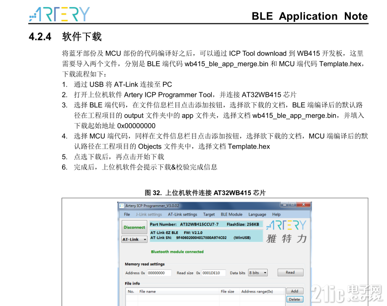 微信截图_20220912154945.png