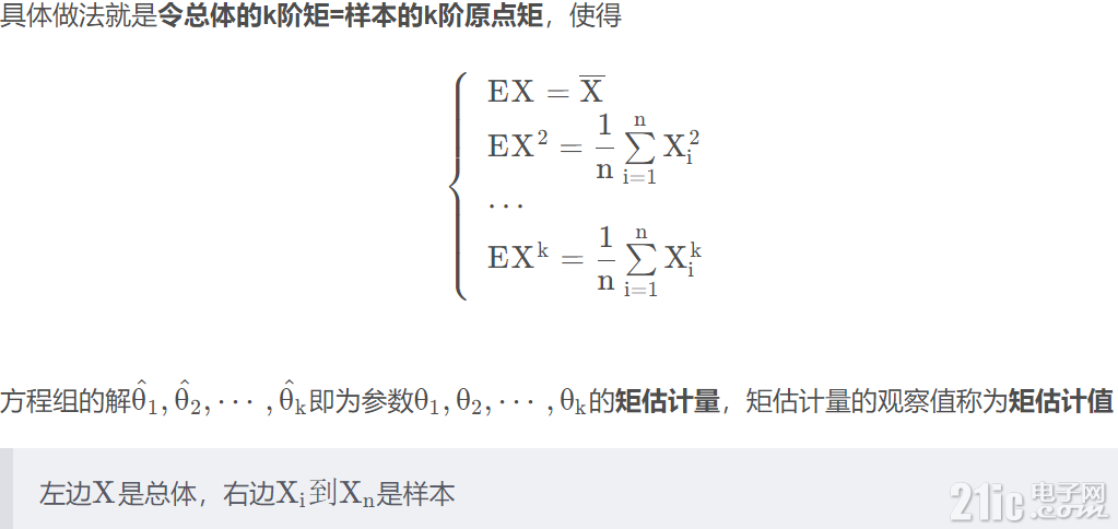 78330632d14542b369.png