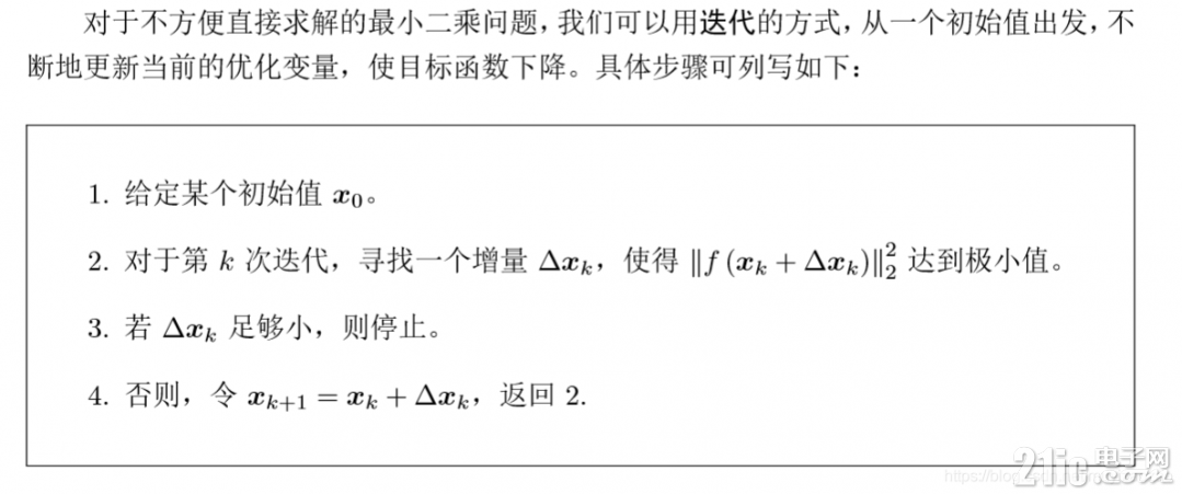 87073632d3aea4d46c.png