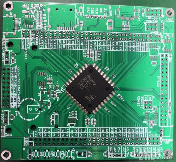 APM32E103ZET6开发板