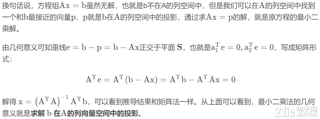 60172633104c83d444.png
