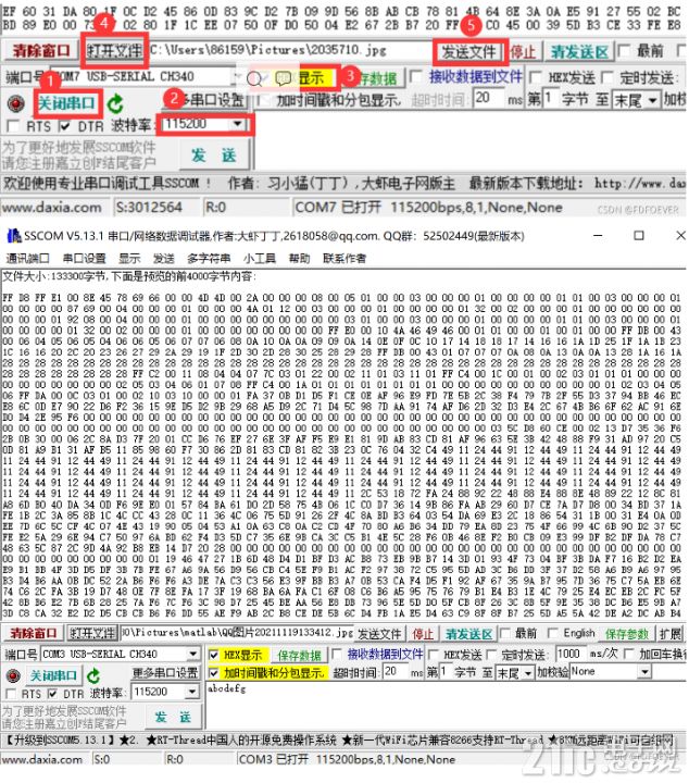 266236331c57a365a3.png