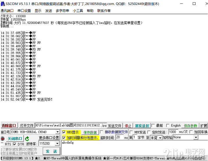 15496331c5ba205a7.png