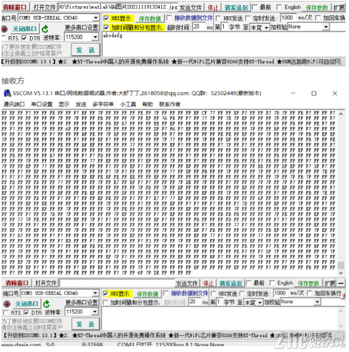 936096331c83067544.png