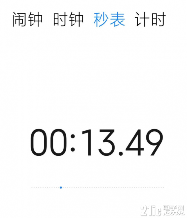 87426331cb14da043.png