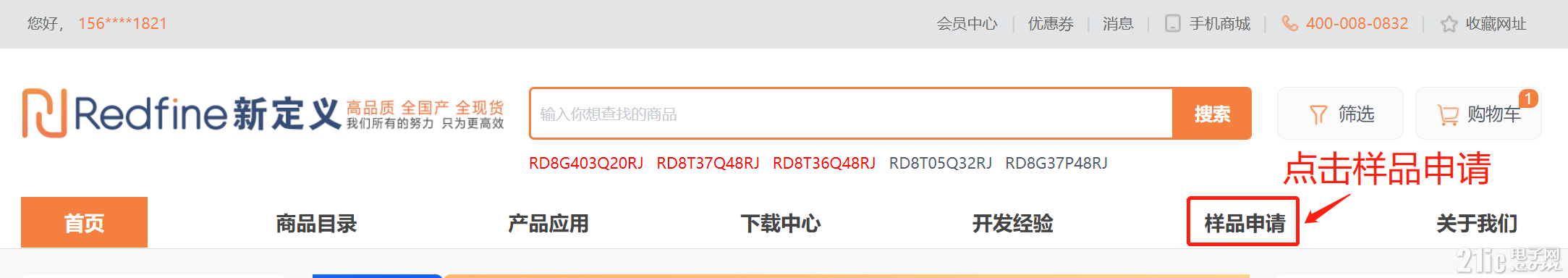 f330a2c31c868659561c33c19a4d66a7