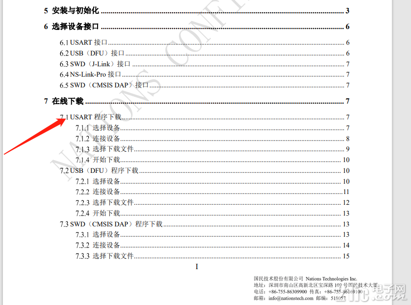 f65ca31f1cfb1cf0f1d7194cb2f5a15.png