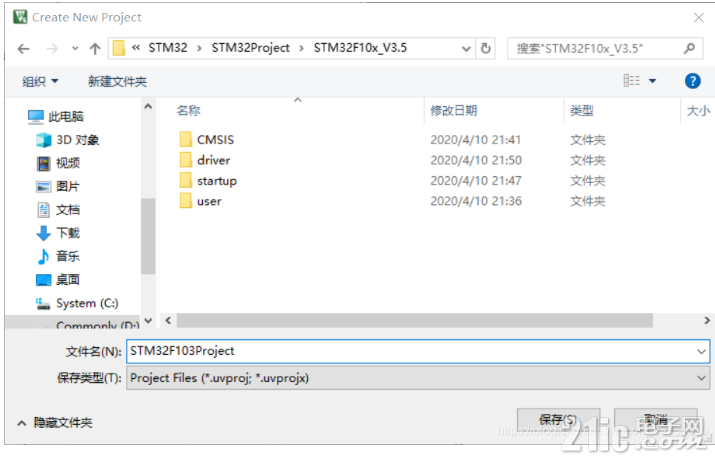 690276335af2e20412.png