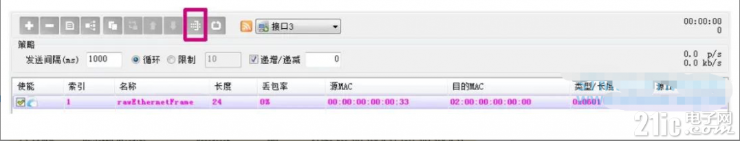 24860634cb9bda8381.png