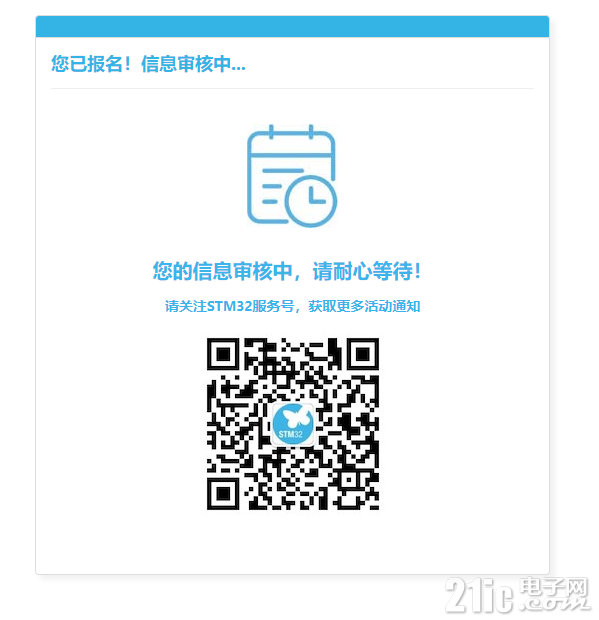 Snipaste_2022-10-20_21-03-13.png