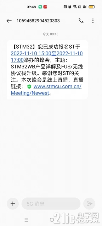 微信图片_20221021095257.jpg