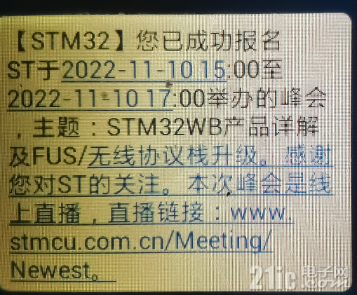 7830635554dc7e893.png