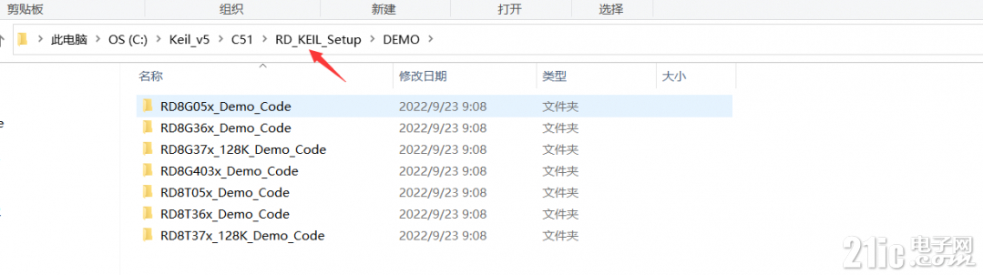 下载 (4).png