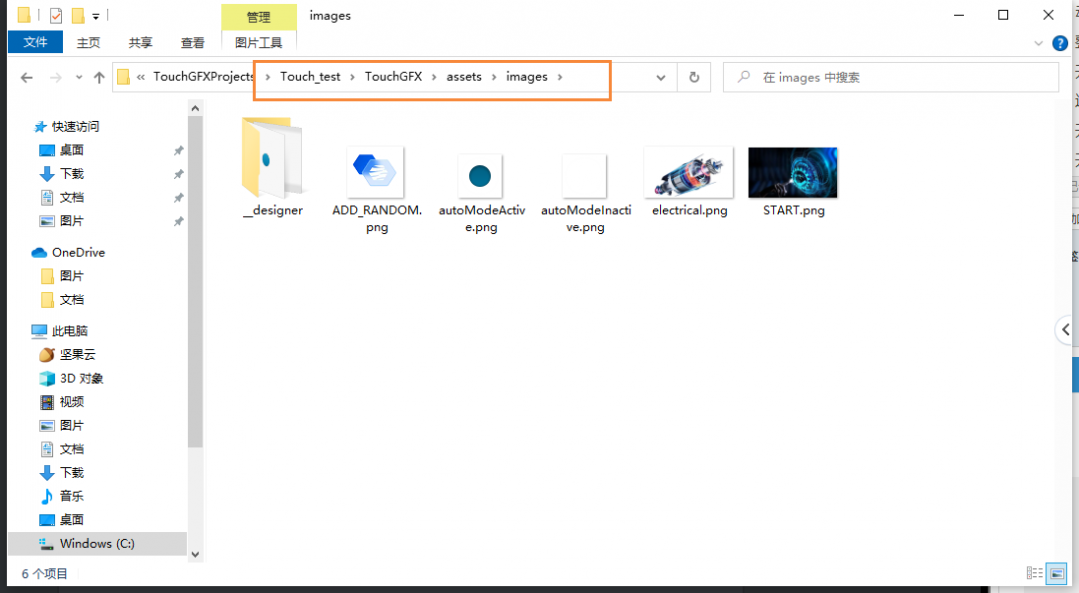 8331263578ad8ce498.png