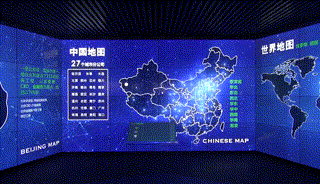 折屏投影动图合集~2.gif