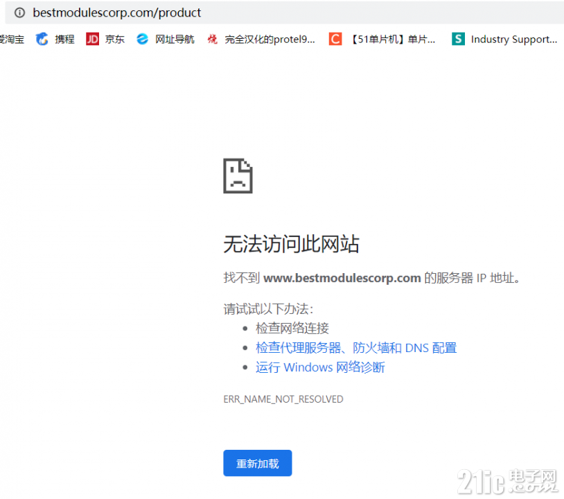 屏幕截图 2022-10-26 225607.png
