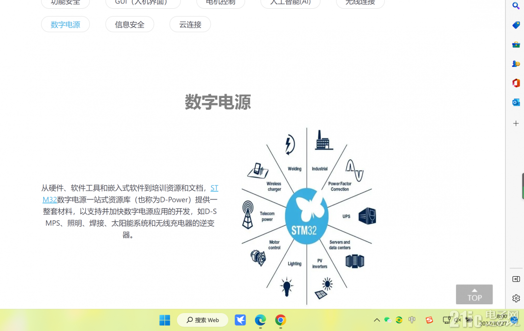 微信图片_20221027080127.png