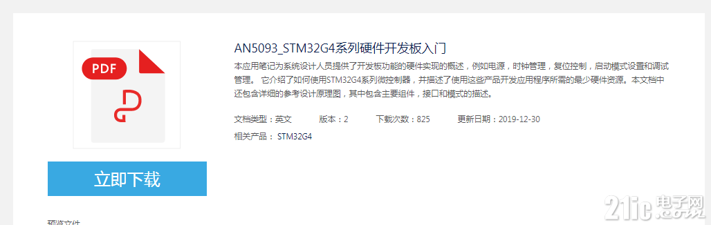 数字2.png