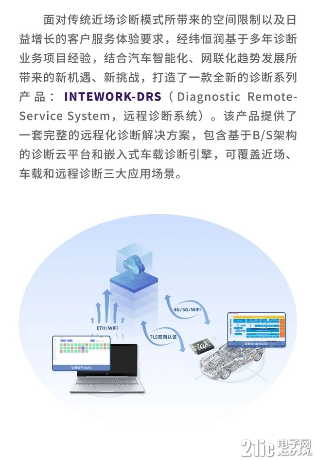 9c350e2c-12d6-494b-8509-f6046c5e62ab.jpg
