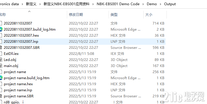 QQ图片20221028111850.png