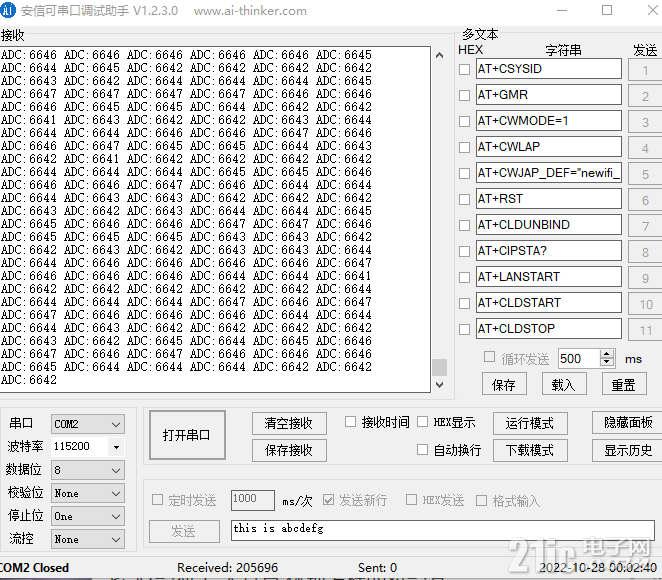 Snipaste_2022-10-28_00-02-47.png