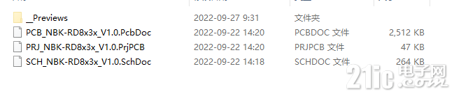 QQ浏览器截图20221030094817.png