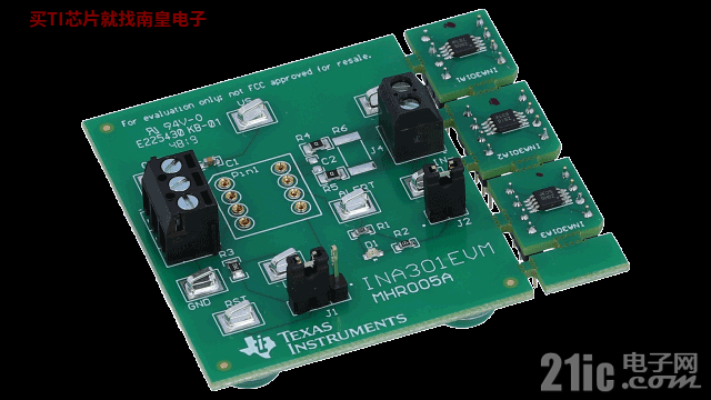 INA301-Q1-Kits1.png