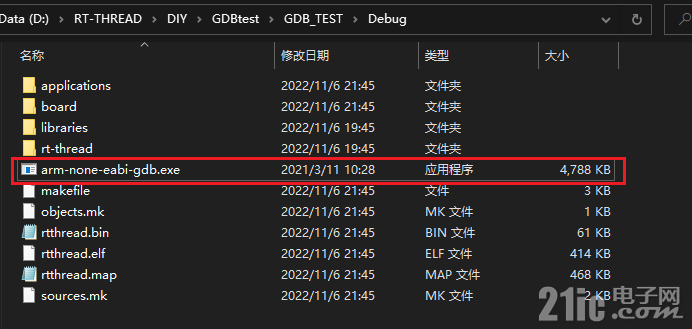 ce69243c3fc2bb3e92319598f98b992c