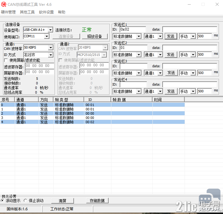 142332g8q4q787tttf0h1i.png