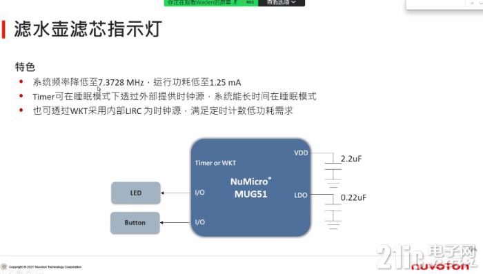 mmexport1668061287045.png