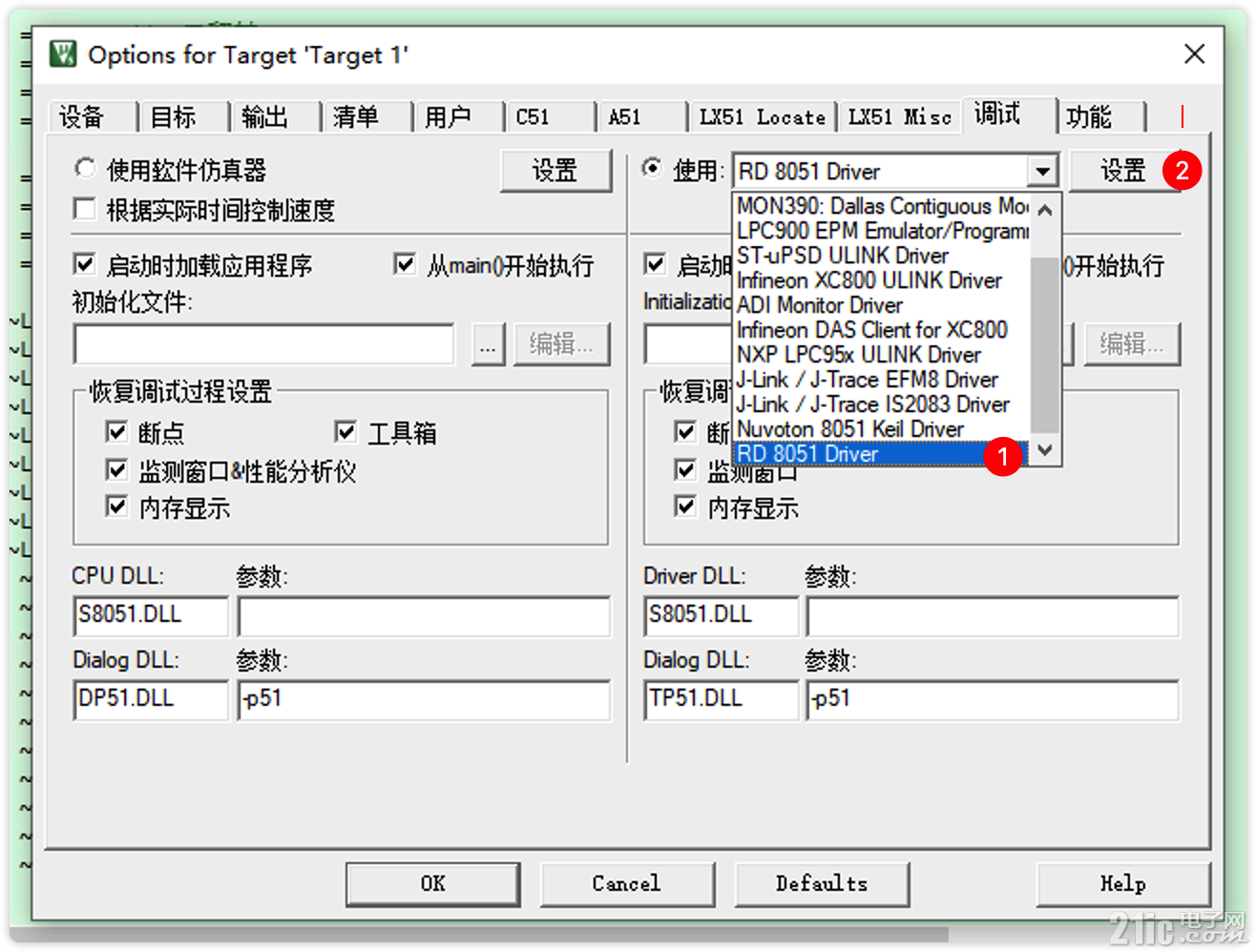 214ad5b15b05400f59e8cc7e8f3bfc37